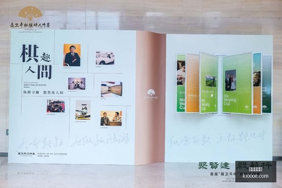 美国球迷热,衷探讨历史,地位之谜,开云网页版,开云体育,网页版入口,开云娱乐,体育资讯
