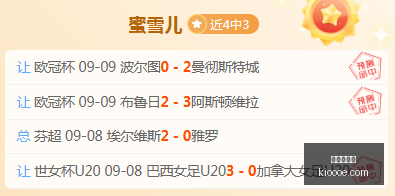 热门游戏新,版本,红牛战队实,开云网页版,开云体育,网页版入口,开云娱乐,体育资讯
