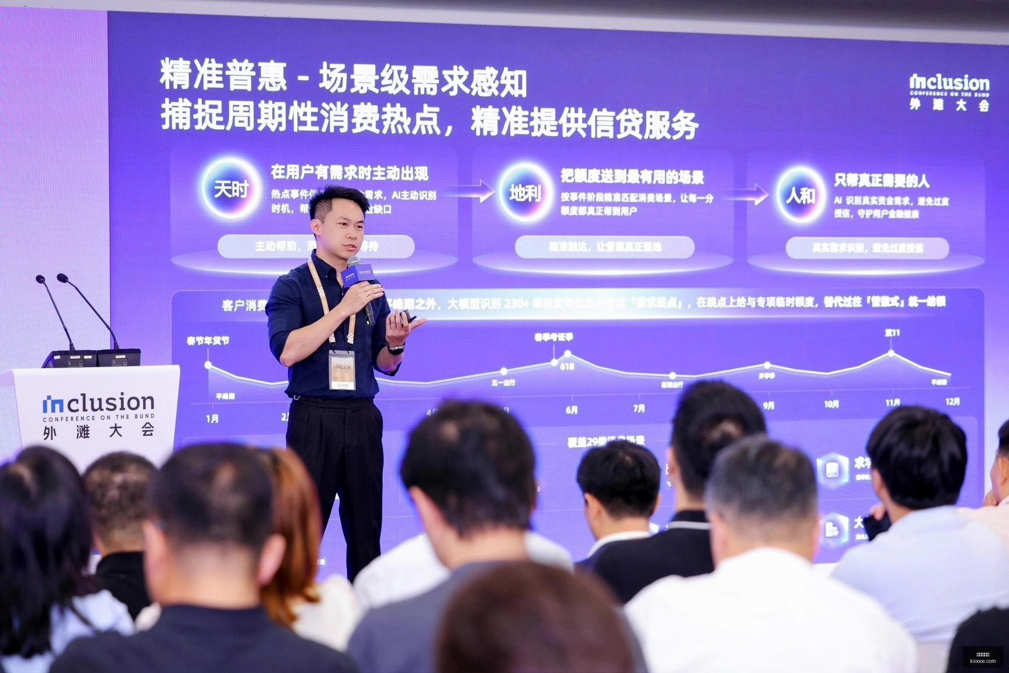 燃气轮机市,美国,驱动电力需,开云网页版,开云体育,网页版入口,开云娱乐,体育资讯
