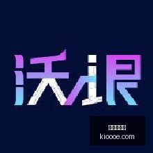 年北京两大,机场旅客吞,吐量创新高,开云网页版,开云体育,网页版入口,开云娱乐,体育资讯