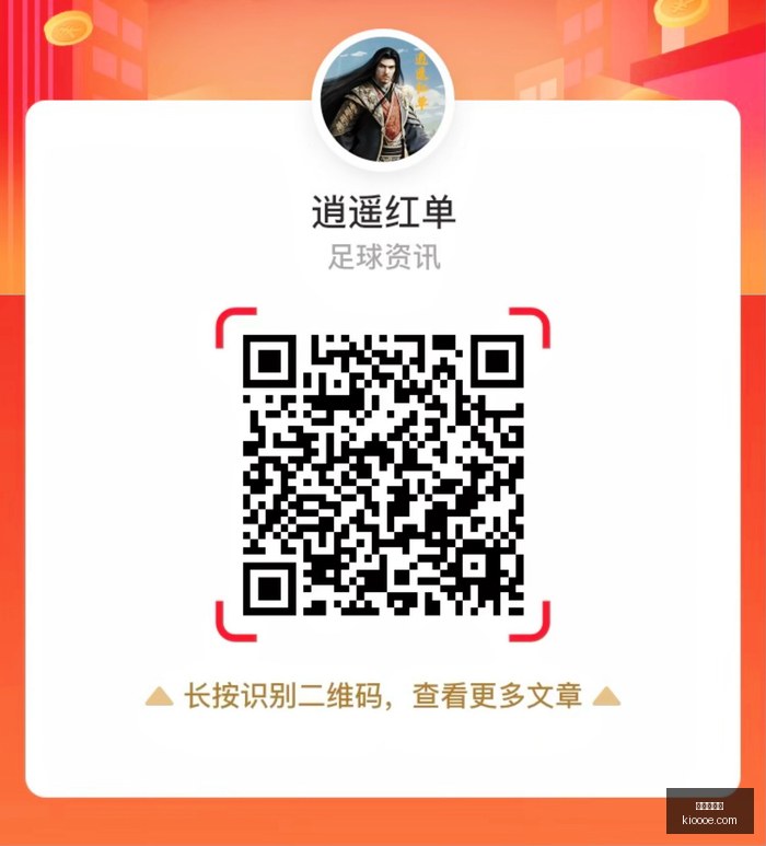 红牛电竞战,队全新阵容,蓄势待发,开云网页版,开云体育,网页版入口,开云娱乐,体育资讯