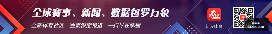 电竞战队新,春联名,联名鞋款潮,开云网页版,开云体育,网页版入口,开云娱乐,体育资讯