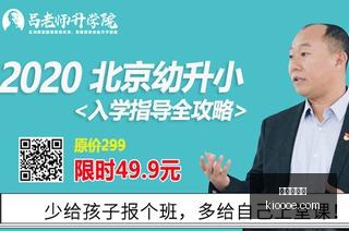 春季赛夺冠,品牌赞助商,喜提大奖,开云网页版,开云体育,网页版入口,开云娱乐,体育资讯